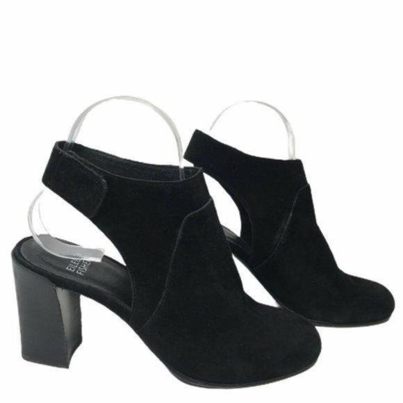 Eileen Fisher Shoes - Eileen Fisher Suede Almond Toe Slingback Heels